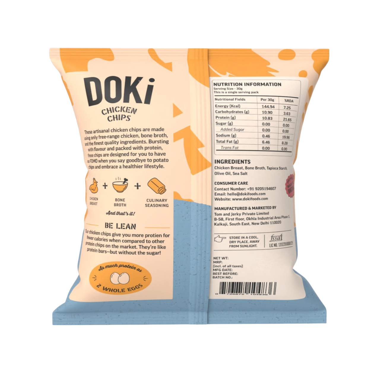 Sea Salt (Chicken Chips)