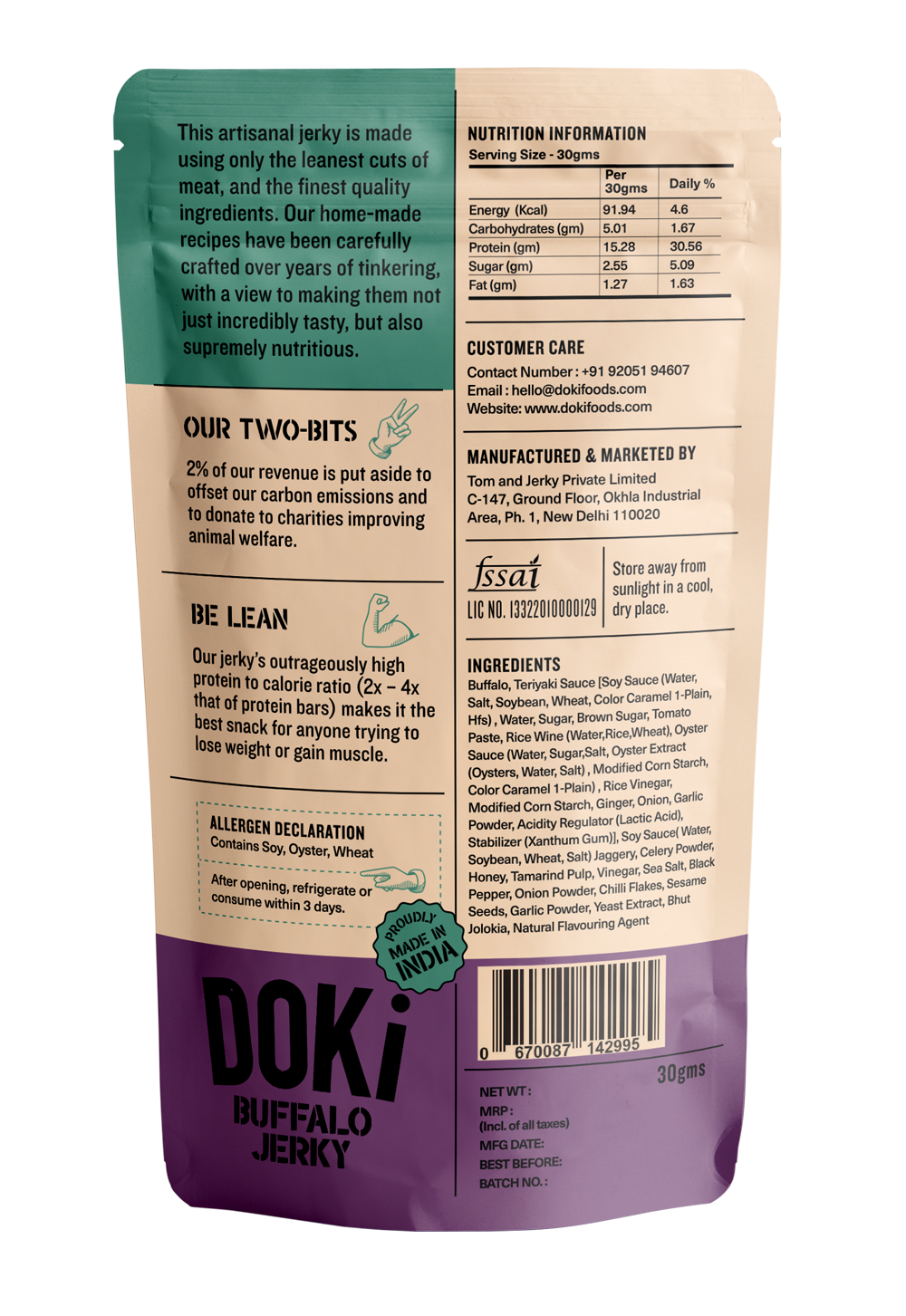 Tokyo Teriyaki (Buffalo Jerky)