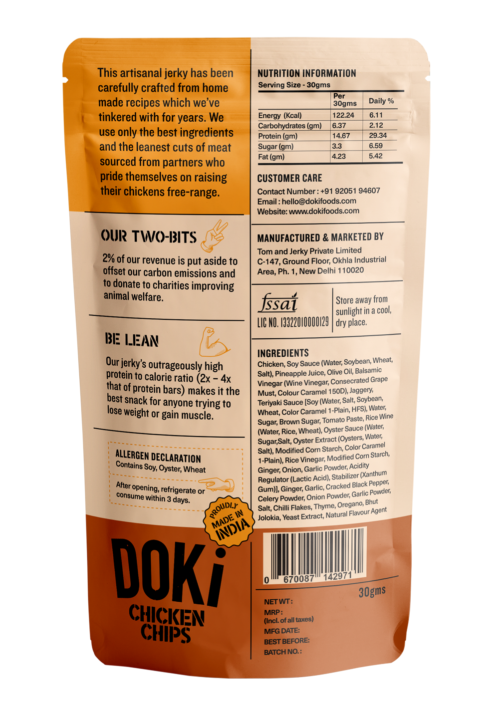 Smokey Masala (Chicken Jerky-Crisps)