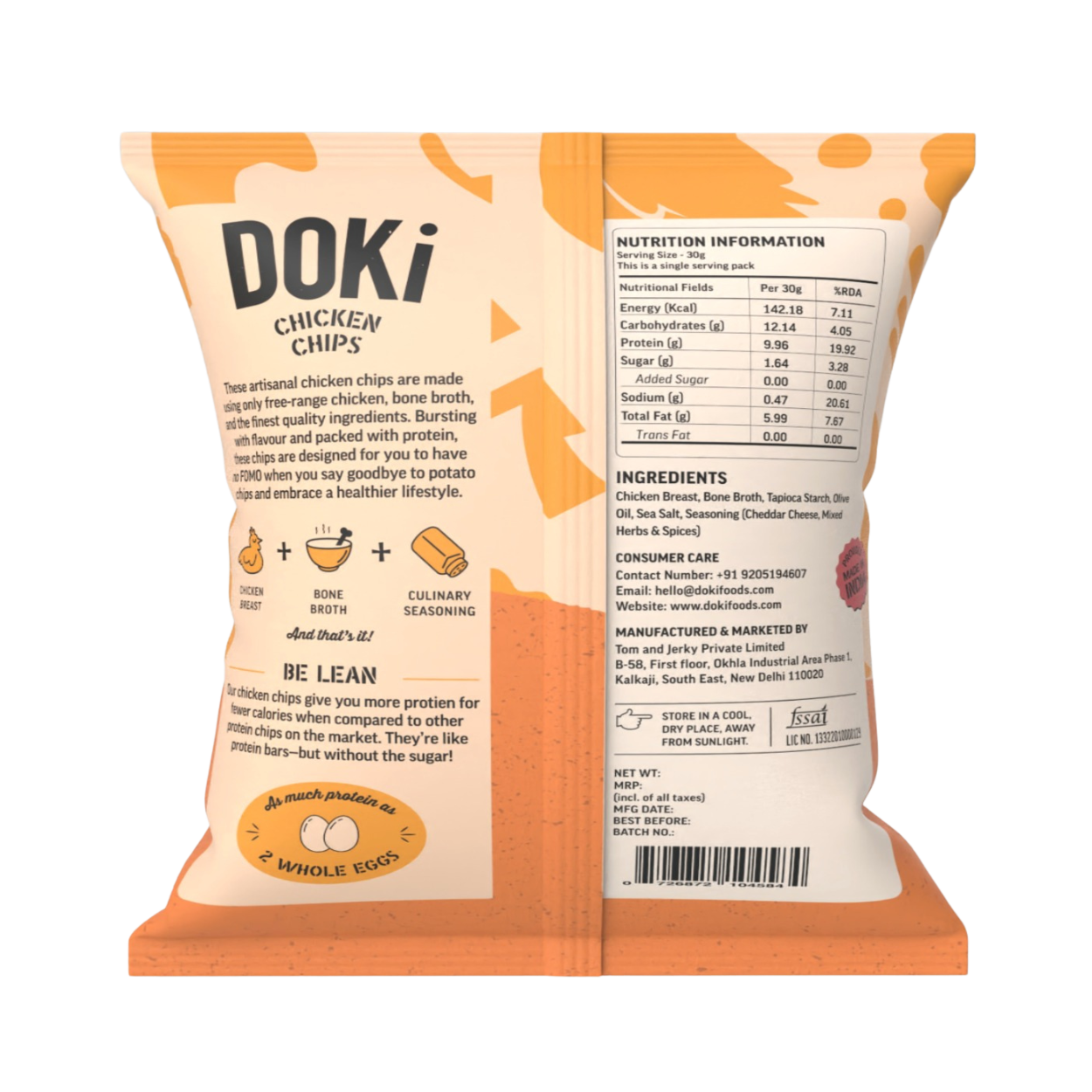 Cheddar Cheese (Chicken Chips)